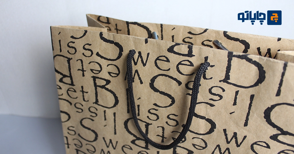 دسته ساک دستی کاغذی کرافت